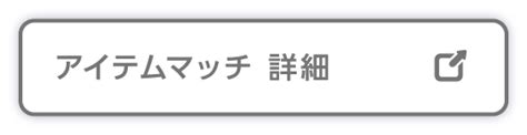 ヤフービッグボーナスを攻略せよ！大型販促イベントに実施すべき5つの対策 Yahooショッピング成功ノウハウblog Yahooショッピング出店者様向けお役立ち情報