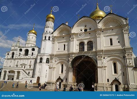 Moscow Russia Dormition Cathedral Of Moscow Kremlin Cathedral Of Assumption Is Russian