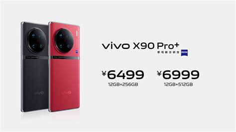 Nuevos Vivo X90 X90 Pro X90 Pro Características Precio Y Ficha Técnica