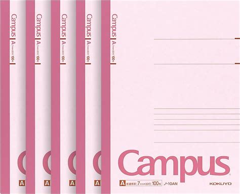 Kokuyo Campus Notebook A 7mm Ruled Semi B5 100 Sheets