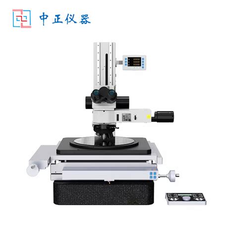 Zzc系列工具测量显微镜深圳市中正仪器有限公司