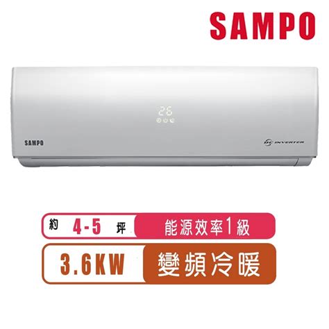 Sampo聲寶 變頻冷暖分離式冷氣am Sf36dcau Sf36dc【含基本安裝】 蝦皮購物