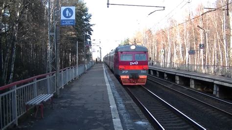 Катуар москва