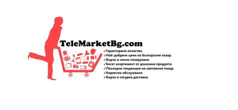 Telemarket BG