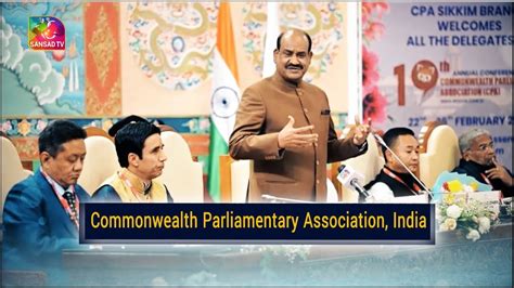 Sansad TV Special Report Commonwealth Parliamentary Association India