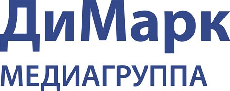 Детский благотворительный фонд «Дети планеты Земля»