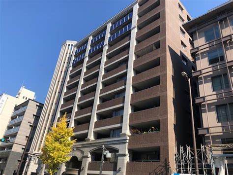 アールヴェール河原町二条 京都マンション専門店 センチュリー21 シティライフ