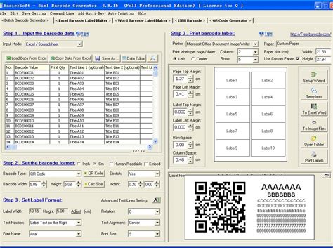 Best Barcode Generator Tools For Excel Free