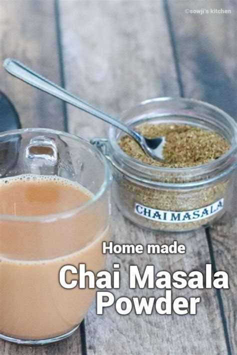 chai masala powder recipe | masala tea powder - Sowji's Kitchen