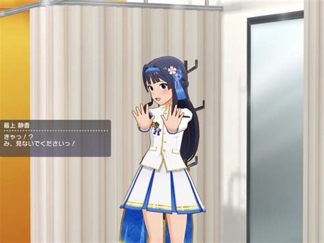 【ミリシタ】『限定復刻ガシャ』開催中復刻されるカードは『限定ssr中谷育』『限定ssr最上静香』『限定ssr宮尾美也』 ミリシタまとめ雑談