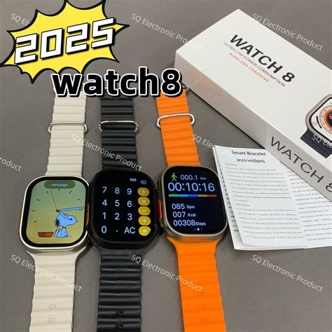 Envio Local Relógio Inteligente 8 Ultra 2025 Novo 49mm Série 8