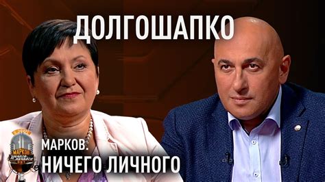ДОЛГОШАПКО: жизнь и смерть в Донбассе; подростки-убийцы; сколько ...