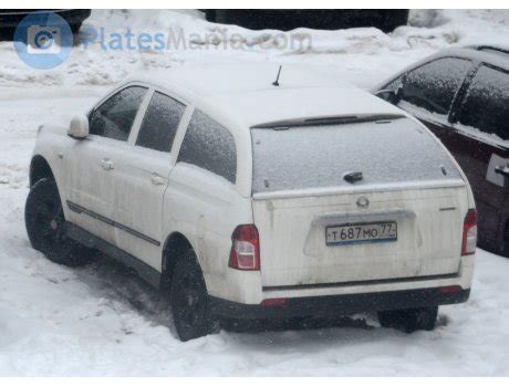 Ssangyong Actyon Sports Moscow City License Plate Russia