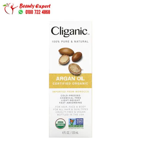 Buy Cliganic Organic Argan Oil 100 Pure And Natural 100 Pure And Natural