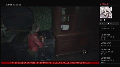 バイオハザードre2初見ビビリ配信＃4 クレア編 Youtube