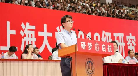 【研途榜样】专访宝钢奖学金获得者 许其超：敦笃励志，科研报国学术著作