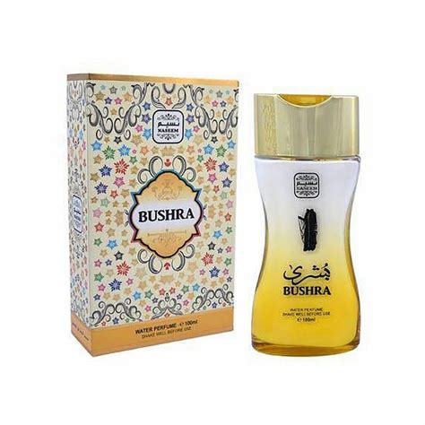 Bushra Perfume Afyacolleges