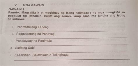 IV MGA GAWAIN GAWAIN 1 Panuto Magsaliksik At Magbigay Ng Isang