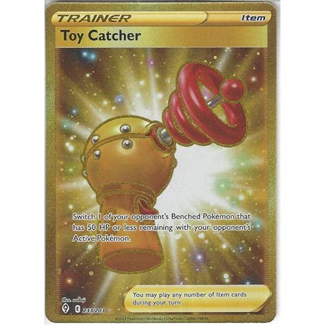 Pokemon Trading Card Game 233 203 Toy Catcher Secret Rare Card SWSH