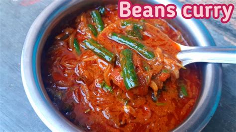 Easy Side Dish For Chapati And Rice Beans Curry In Tamil Beans Masala Recipe In Tamil