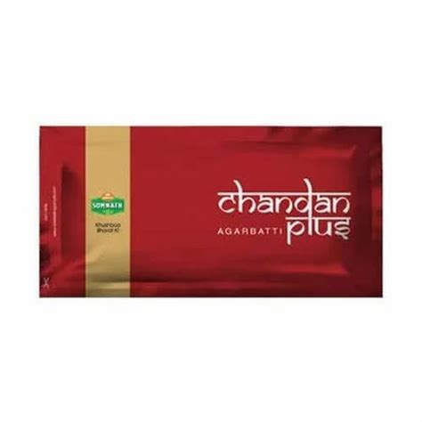 Laminated Agarbatti Printed Packaging Pouch At Rs Kg Laminated