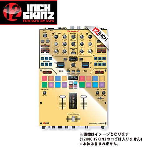 【楽天市場】12inch Skinz Pioneer Djm S9 Skinz Metallics Mirror Gold