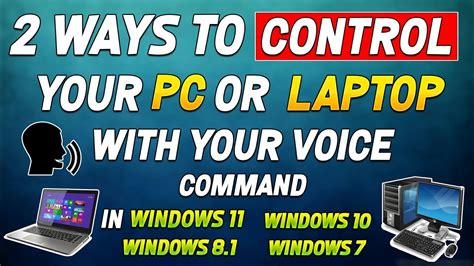 Control Your Pc Or Laptop With Voice Commands How To Use Pc Or