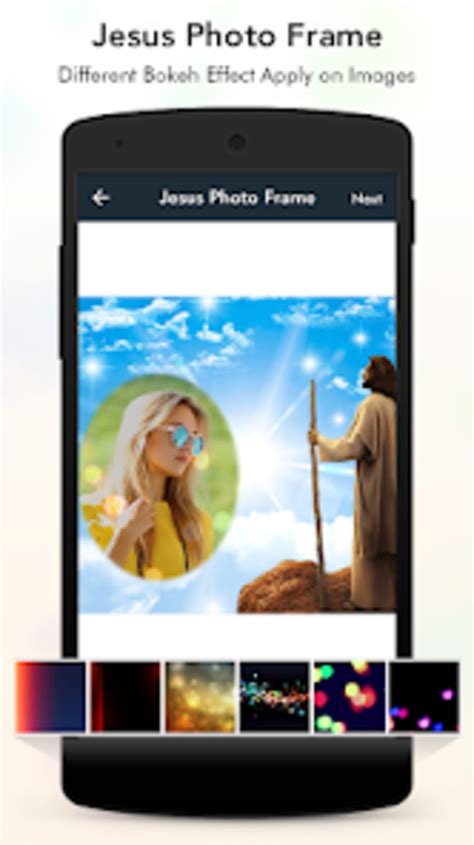 Android I In Jesus Photo Frame Ndir