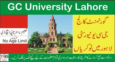 Gcu Lahore Jobs 2022 Gc University Lahore Teaching Jobs 2022