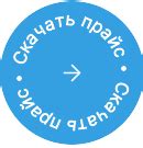 Кабель силовой ВВГ-Пнг(А)-LS 3Х1.5 - купить с доставкой по РФ | Rezonfor