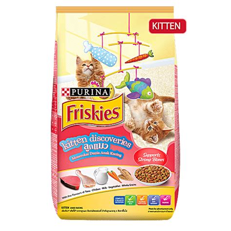 Buy Purina Friskies Kitten Discoveries Baby Cat Food Tuna Chicken