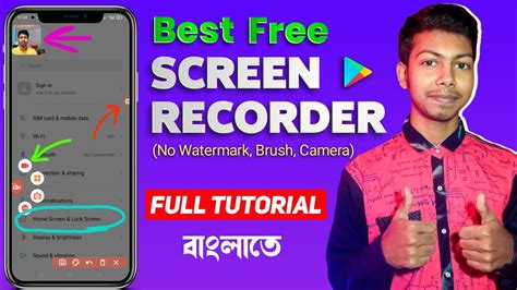 How To Record Mobile Screen With Internal Sound Mic Best Mobile