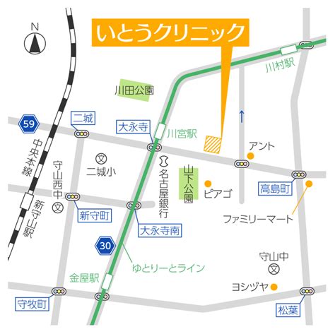 アクセス いとうクリニック 名古屋市守山区の内科・消化器内科・外科