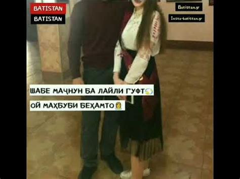 #Мачнун ва Лайли - YouTube