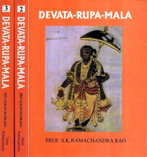 Devata Rupa Mala Three Volumes Exotic India Art