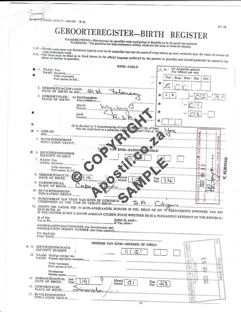 Unabridged Abridged Vault Certificates Apostil