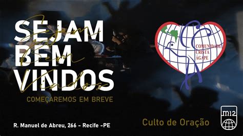 Culto De Ora O Intercess O E Adora O Fam Lia Cca