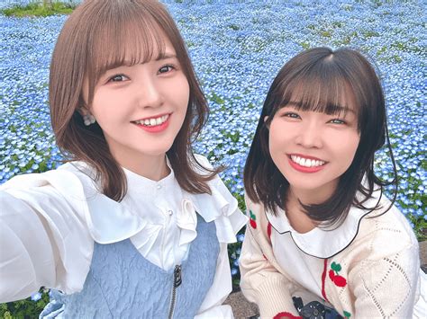 Kito Akari with Uchida Shuu: 💠💠💠 - Alo Japan All About Japan