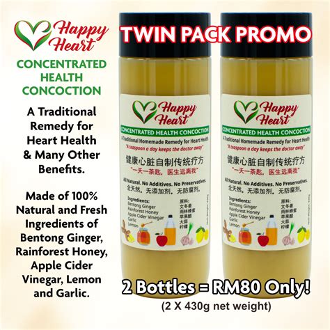 Happy Heart Health Tonic Bentong Ginger Tualang Honey Apple Cider