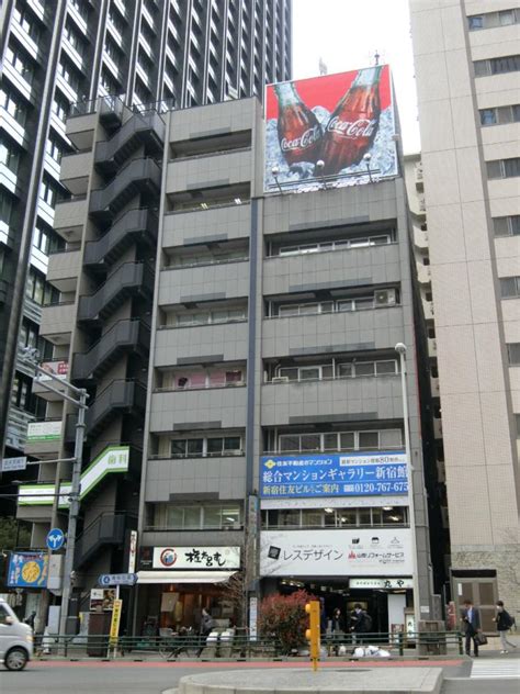 小林ビル新宿区西新宿のビル情報【オフィスナビ®】