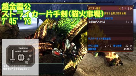 Mhxx Youtube