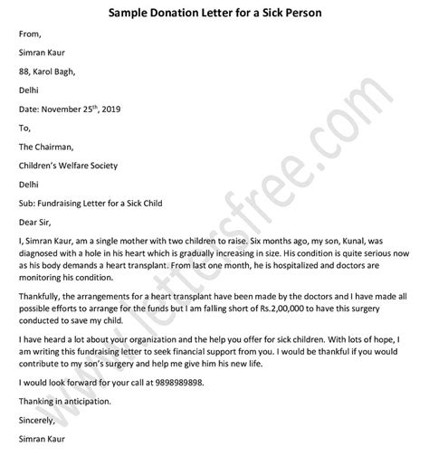 Sample Letter Seeking Donations For Your Needs Letter Template Collection