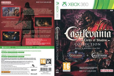 Castlevania Lords Of Shadow Collection 2013 Xbox 360 Box Cover Art