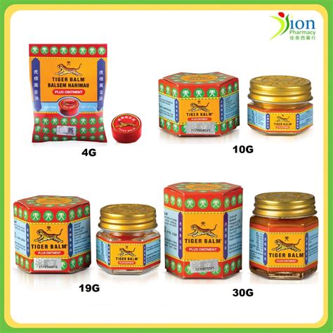 Tiger Balm Plus Ointment Shopee Malaysia