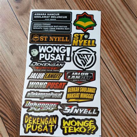 Jual Stiker Gus Iqdam Dekengan Pusat St Nyell Wonge Teko Berkah Sholawat Stiker Viral Shopee