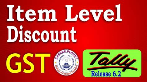 Item Level Discount Under Gst In Tally Erp Learn Tally Gst