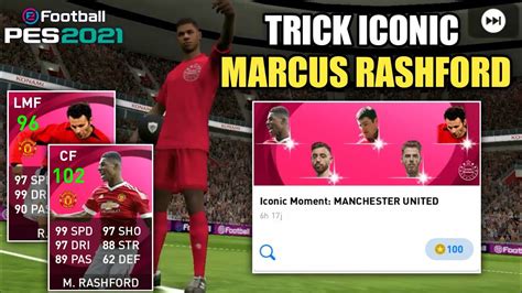 Trik Cara Mendapatkan Iconic Rashford Di Iconic Moment Manchester