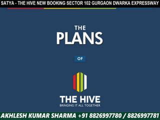 Tata Zudio For Sale 300 Sqft Virtual Space In Satya The Hive 76 Lac On