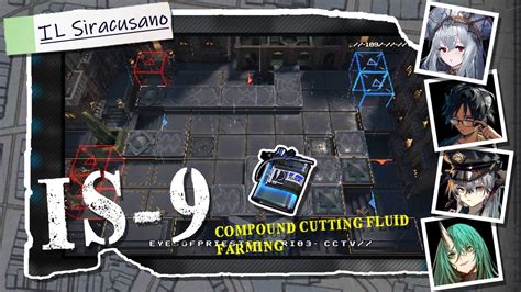 Arknights IS 9 IL Siracusano Fluid Farming YouTube