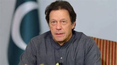 بلوچستان ہائی کورٹ نے عمران خان کے وارنٹ گرفتاری معطل کردیے